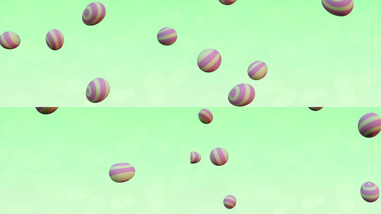 复活节彩蛋掉下来了。复活节快乐3d动画，4K