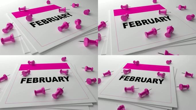 白色背景上的粉色2月日历，粉色别针