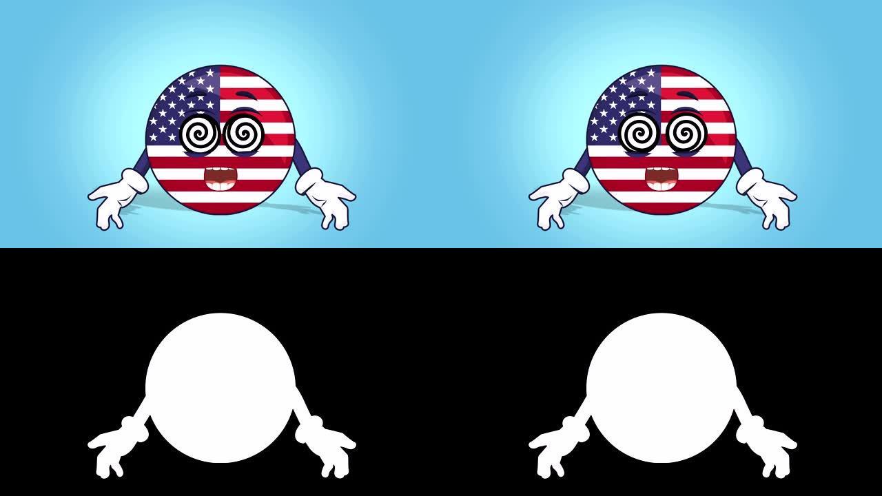 美国卡通图标美国国旗美国催眠与脸部动画