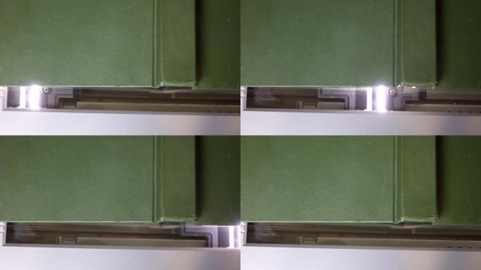 扫描仪、复印机灯复印文件