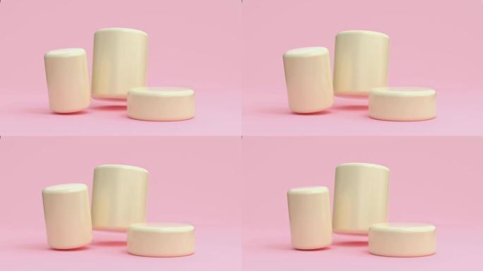 粉彩粉色场景几何黄色3d渲染运动抽象