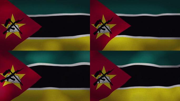 莫桑比克国旗飘扬