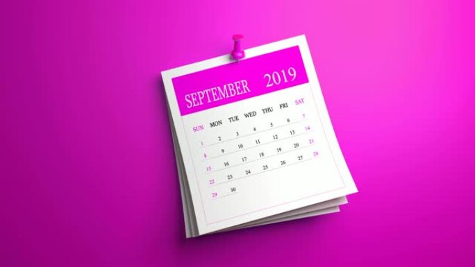 粉红色背景上的循环挥舞9月日历2019