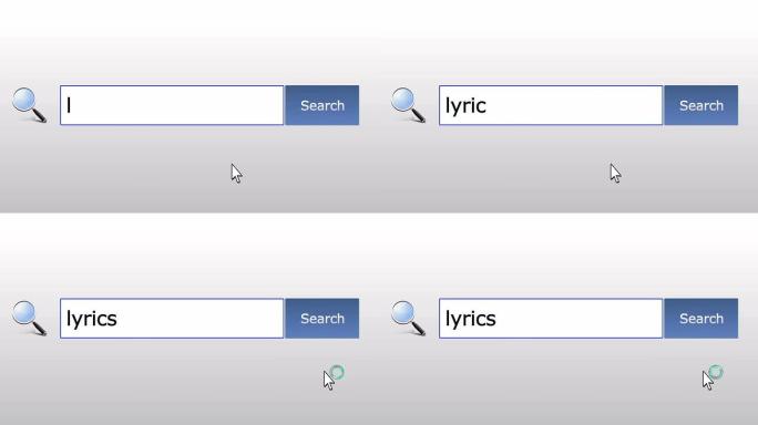 歌词-图形浏览器搜索查询，网页，用户输入搜索相关结果，计算机互联网技术。网页浏览打字字母，填写表格按