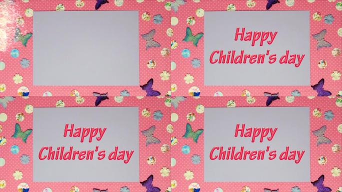 顶视图停止以假期为主题的运动，宣布从粒子中出现的儿童节快乐。