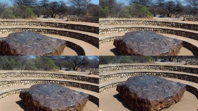 霍巴陨石视点，纳米比亚，非洲。陨石由高密度的重金属组成，主要是铁和镍，并带有微量的钴。