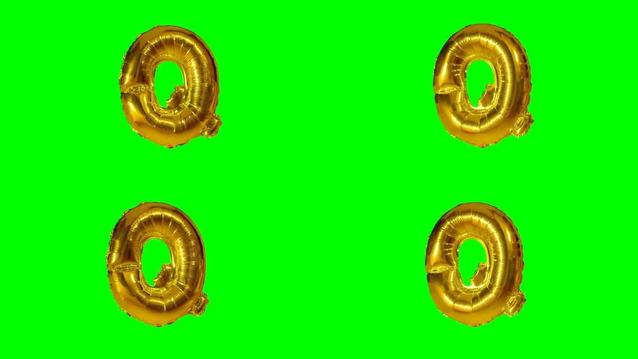 绿色屏幕上漂浮的字母氦气黄金气球的大字母Q