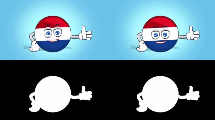 卡通图标旗荷兰荷兰喜欢带有阿尔法哑光的面部动画