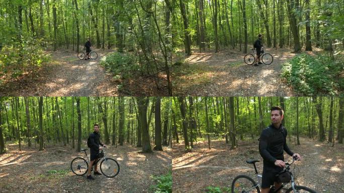 当摄像机接近特写镜头时，一位年轻英俊的骑自行车的人在森林里四处张望，直到他对它微笑