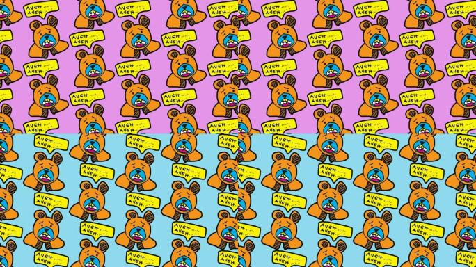 孩子们画波普艺术无缝背景与熊的主题