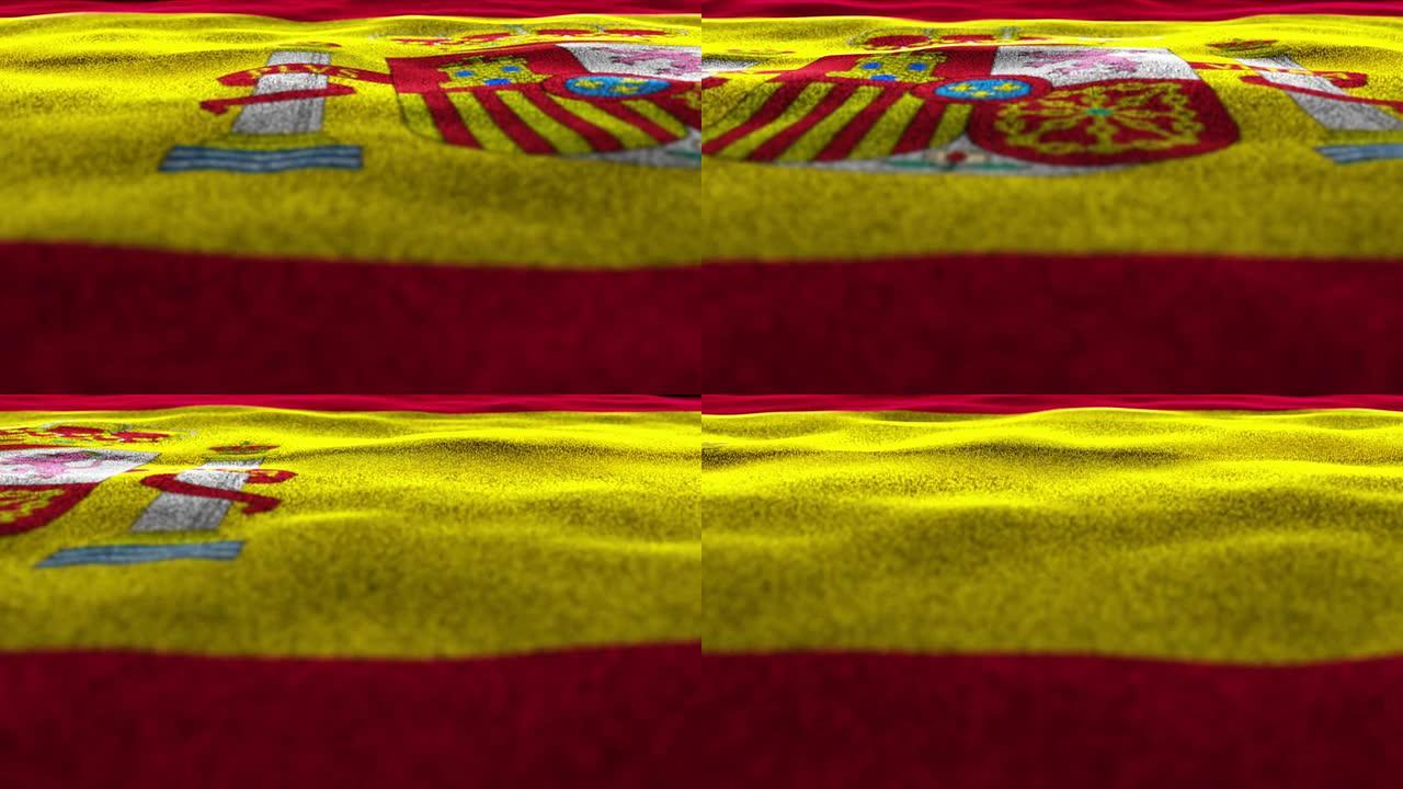 西班牙国旗，纺织地毯背景，运动相机