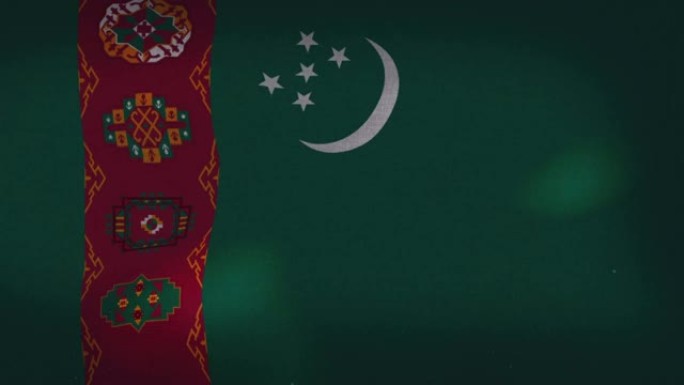 土库曼斯坦国旗飘扬