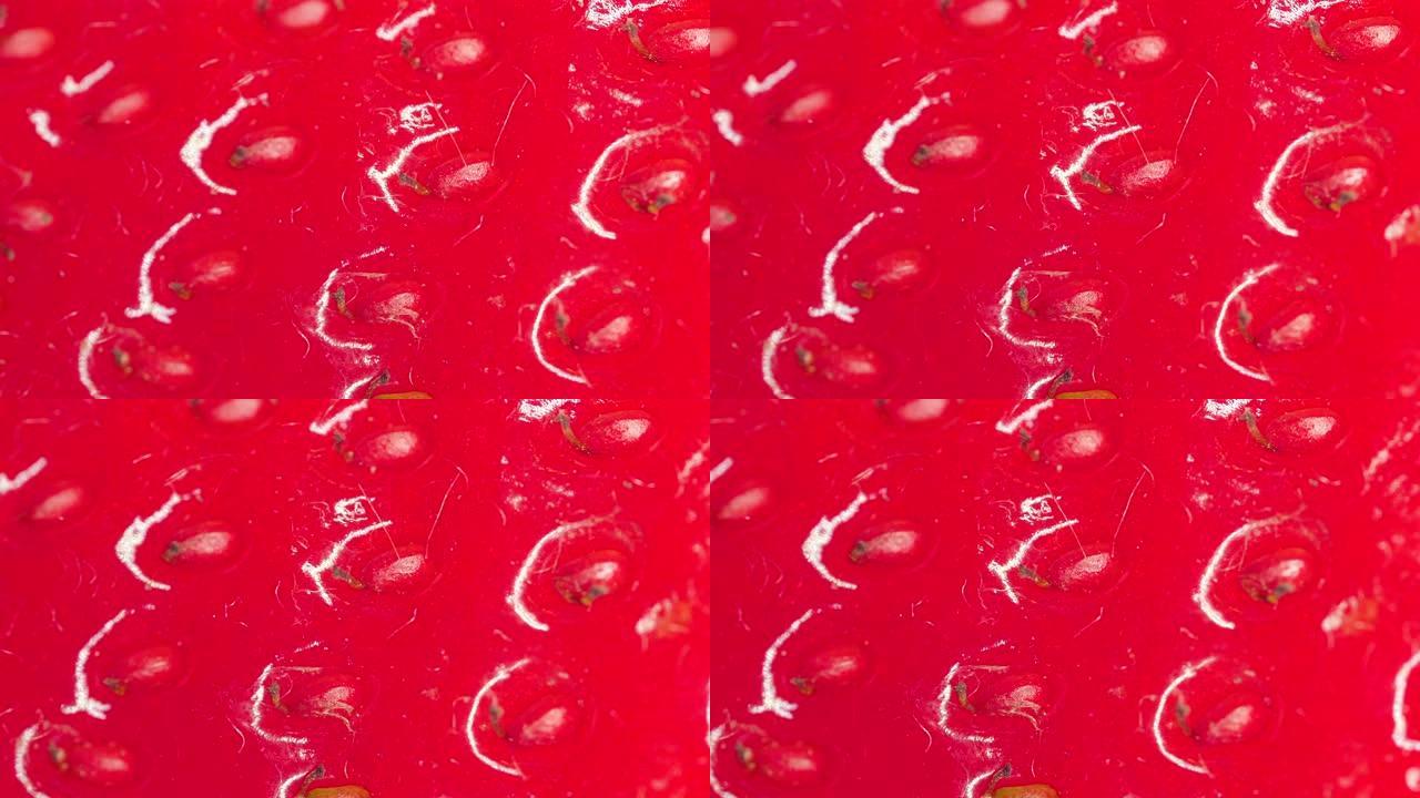 微距拍摄草莓的凹凸不平的皮肤