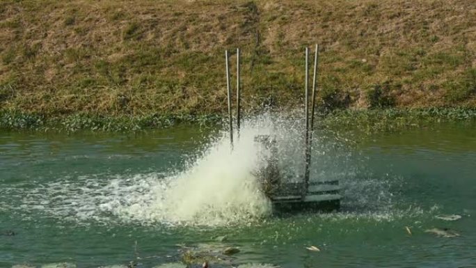 水轮机旋压处理废水