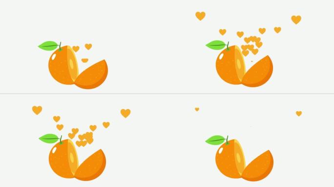 卡通橘子分成两部分，心飞出。