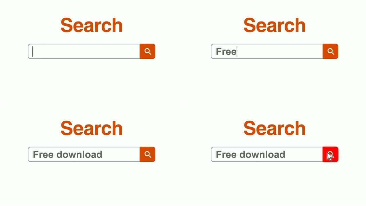 网页浏览器或带有搜索框的网页，输入免费下载以进行互联网搜索