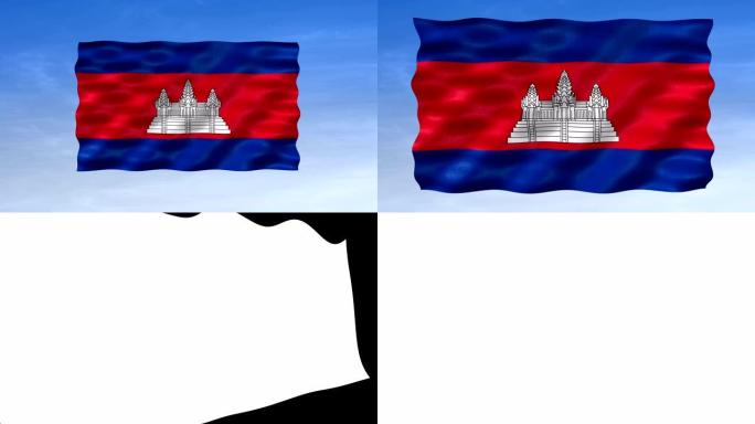 柬埔寨国旗-带面具的3个角度套装 [3个波浪系列]