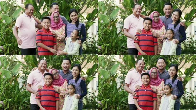 院子里快乐的多代家庭肖像