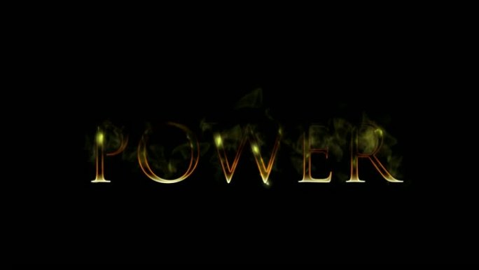 黑色背景上的运动燃烧文字力量。