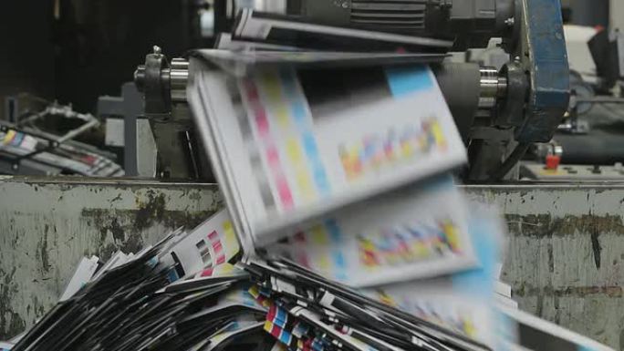 轮转印刷机厂工业印刷传单和杂志
