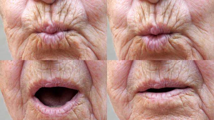 关闭老祖母的嘴，将空气之吻送入相机。皮肤皱纹的高级女性做接吻手势。慢动作