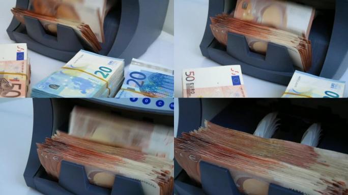 现金计数器和钞票检测器，用于计数纸币和确定假50欧元和20欧元