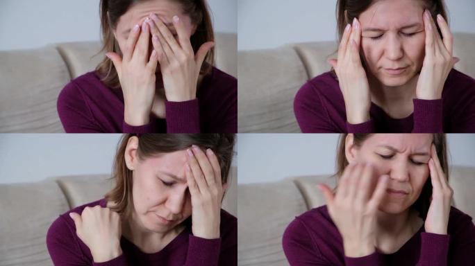 健康和痛苦。紧张疲惫的年轻女子有强烈的紧张性头痛。