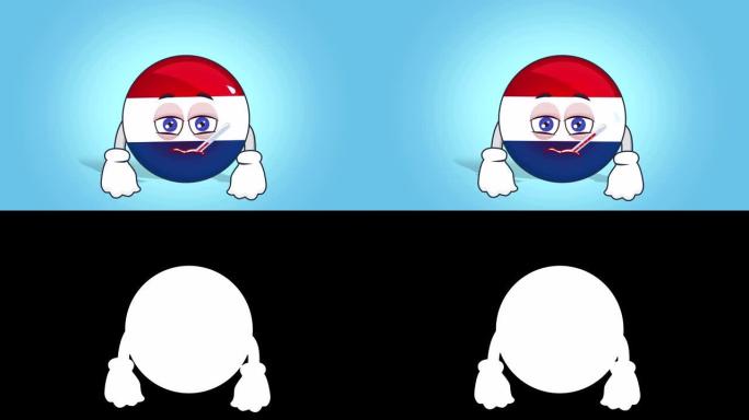 卡通图标旗荷兰荷兰病与阿尔法哑光面部动画