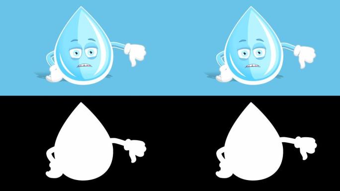 卡通新鲜饮用水滴不喜欢拇指向下与面部动画阿尔法哑光