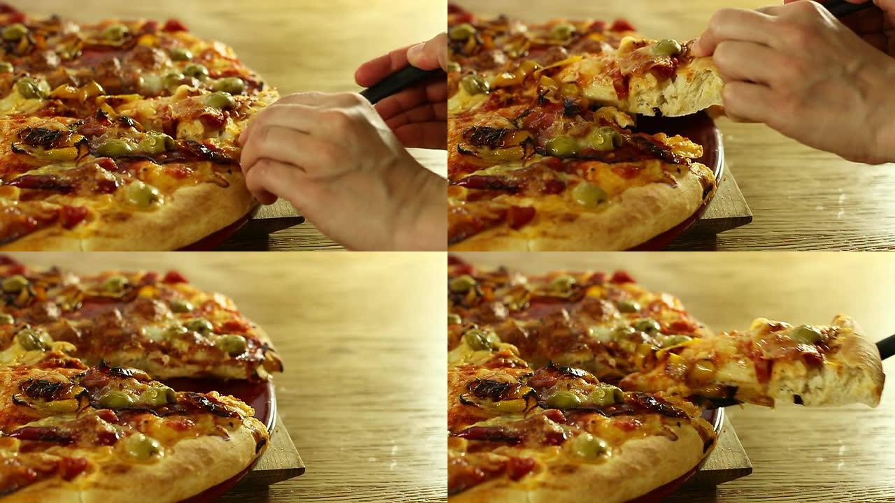 至尊披萨提起切片，慢动作
