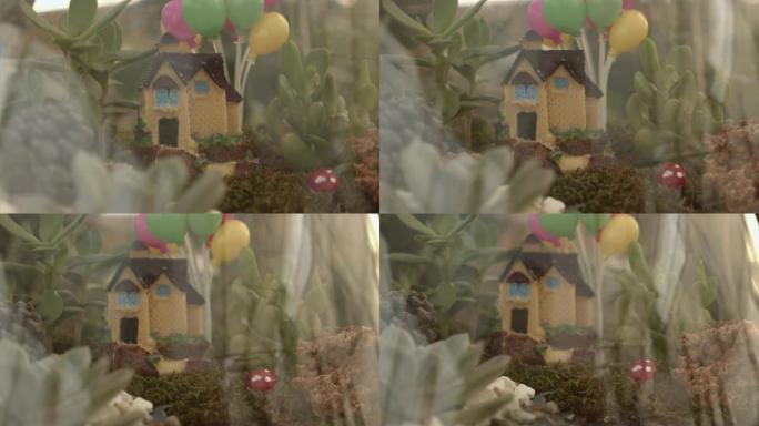 花卉中的小房子