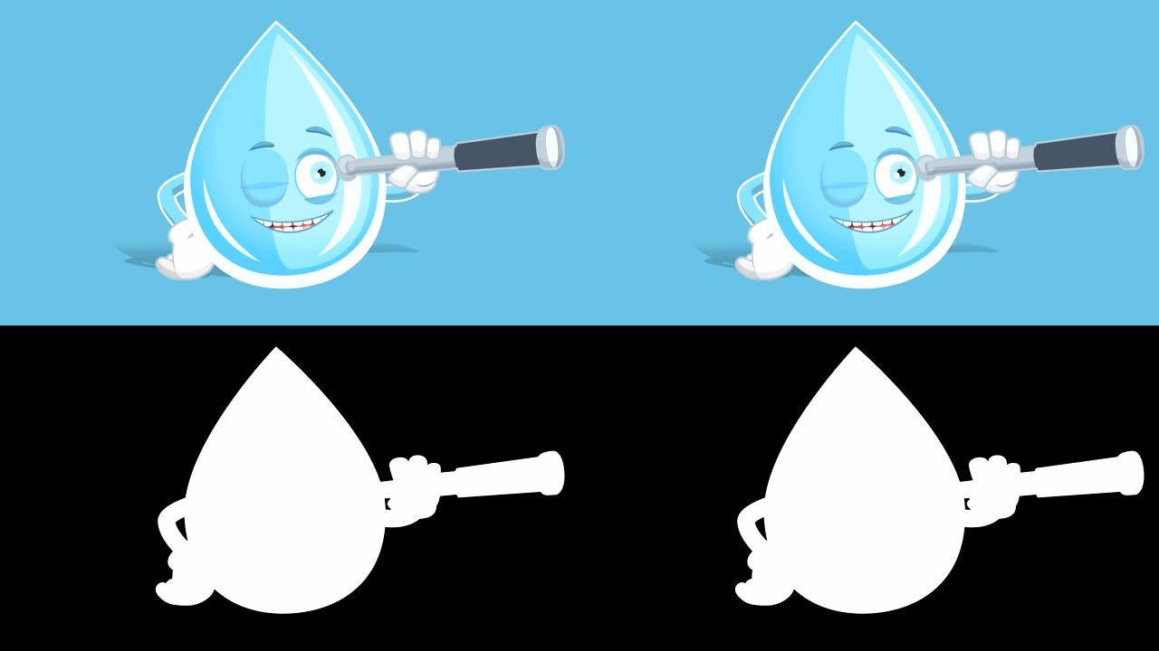 卡通新鲜饮用水滴通过望远镜看面部动画阿尔法哑光