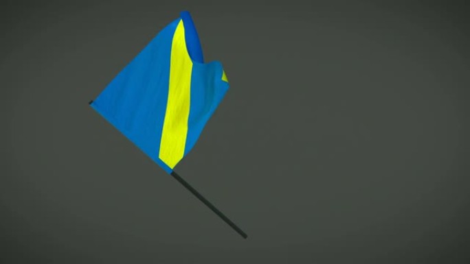 赛车旗帜-蓝色带黄色条纹的旗帜循环动画，带alpha遮罩