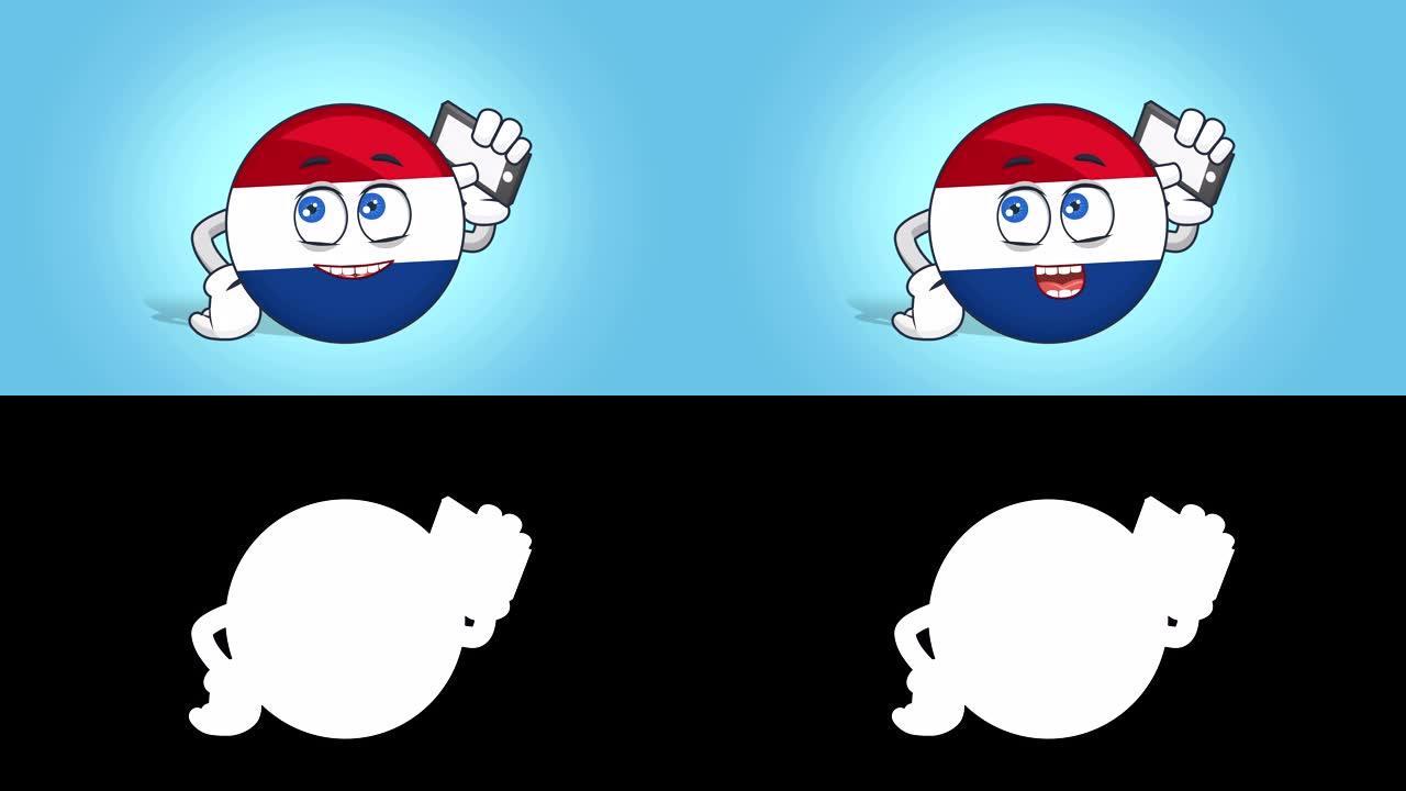 卡通图标旗荷兰荷兰呼叫电话，带阿尔法哑光面部动画
