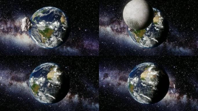 小行星在地球和月球之间飞行