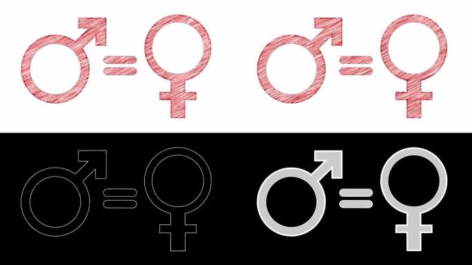 动画的性别平等符号在草图风格与alpha通道。