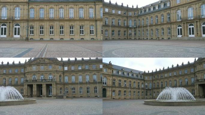 德国斯图加特的新宫殿和喷泉-pan穿过建筑物