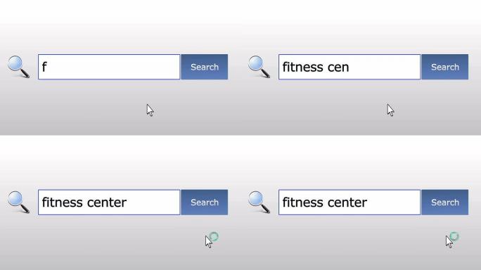 健身中心-图形浏览器搜索查询，网页，用户输入搜索相关结果，计算机互联网技术。网页浏览打字字母，填写表