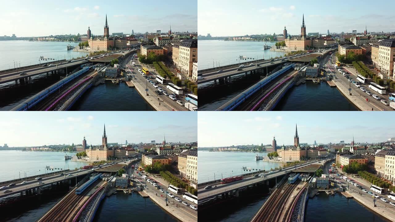 斯德哥尔摩中央大桥，无人机景观