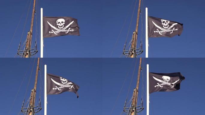 海盗旗，头骨和骨头在风中挥舞