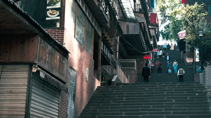 重庆城市人文生活街景