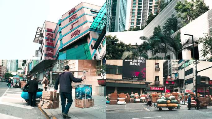 重庆城市人文生活街景