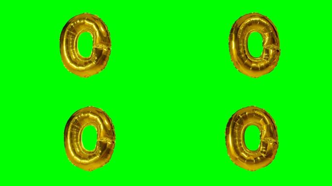大字母O来自漂浮在绿色屏幕上的字母氦气金气球