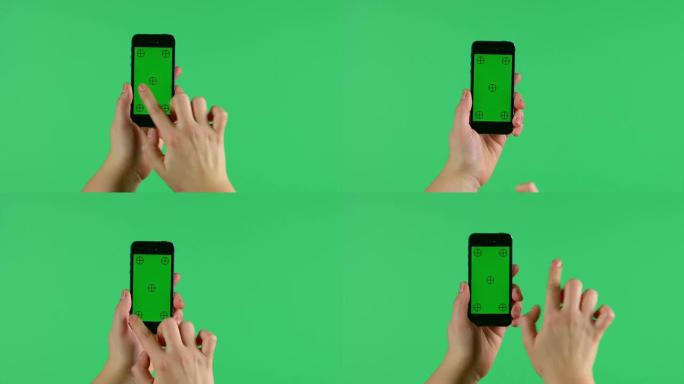 智能手机触摸屏在绿色屏幕上轻按并滑动手势