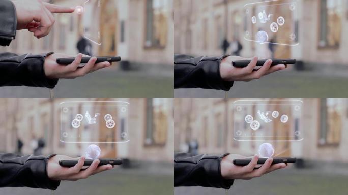 男性手在智能手机概念性平视显示器全息3D底盘上展示