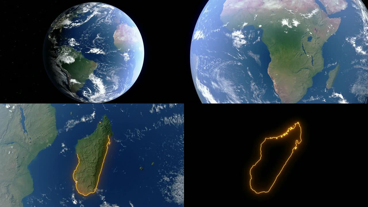 地球与马达加斯加接壤