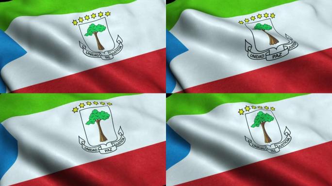赤道几内亚国旗无缝循环挥舞动画