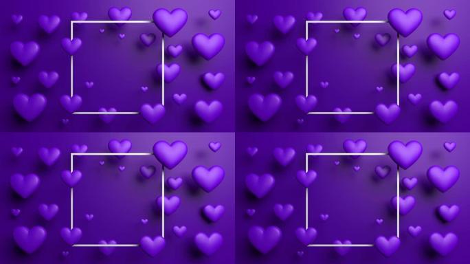 紫色环形情人节心形框架