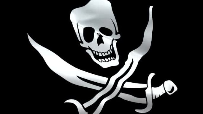 海盗骷髅旗视频在风中飘扬。印花布杰克海盗骷髅黑杰克旗背景。海盗旗循环特写1080p全高清镜头。死亡黑