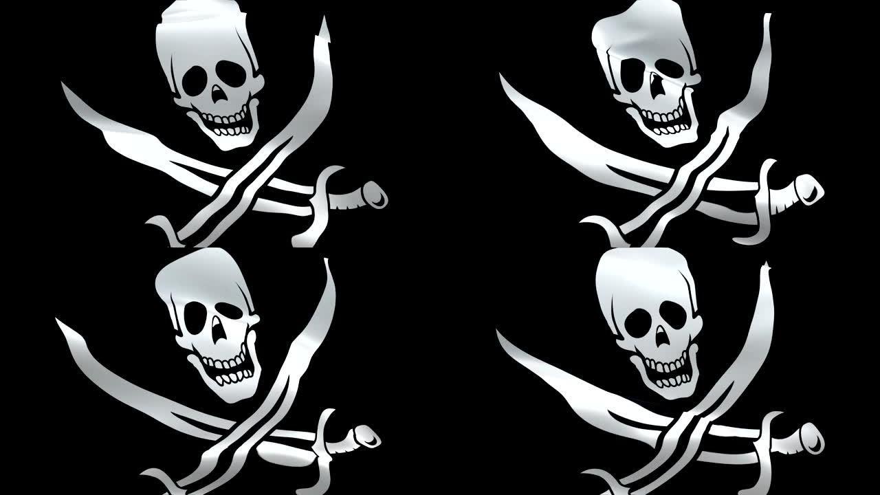 海盗骷髅旗视频在风中飘扬。印花布杰克海盗骷髅黑杰克旗背景。海盗旗循环特写1080p全高清镜头。死亡黑